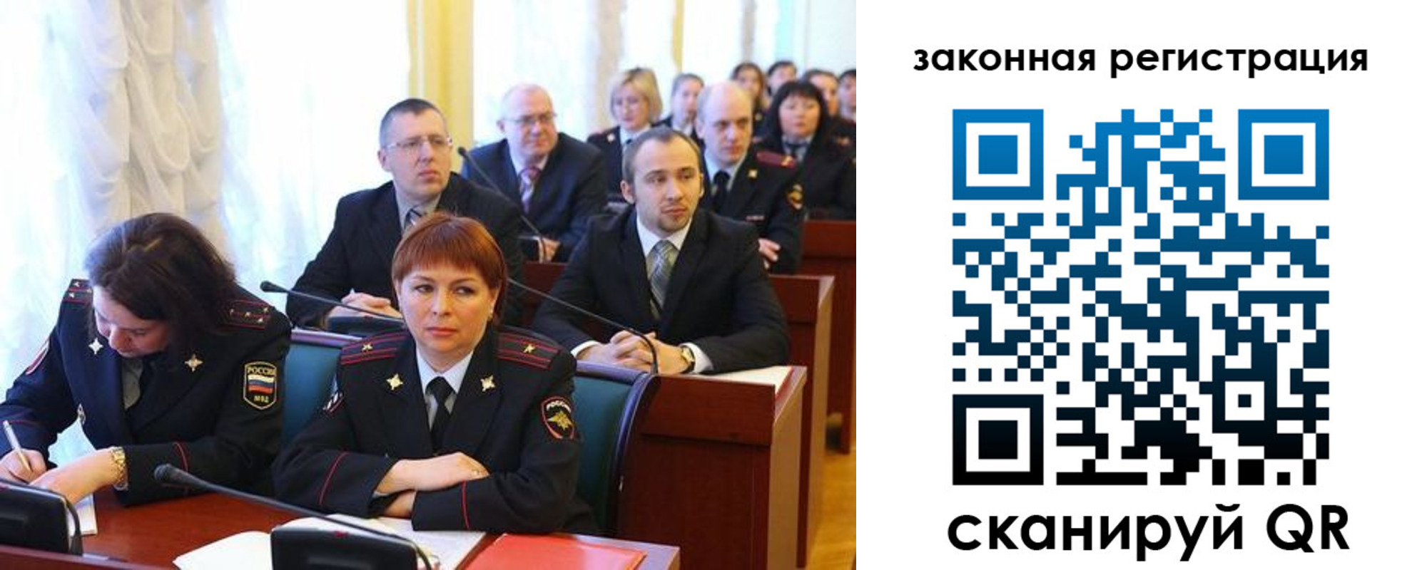 форма 3 в Конаково